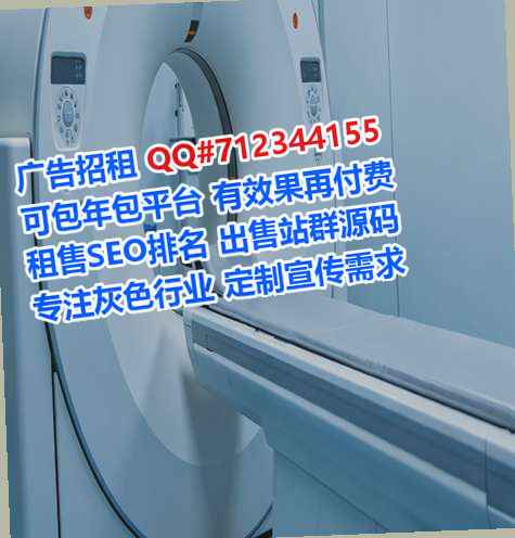 新县借腹生子文化公司